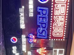 -贵阳万丽酒店