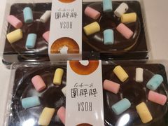 -罗莎蛋糕(南门口店)