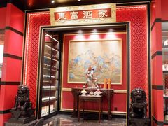-东富酒家(龙湖西溪天街店)