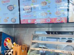 -真功夫(彩田路店)