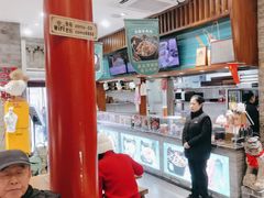-咂摸(南锣鼓巷店)