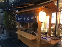 -桃园眷村(万象天地店)