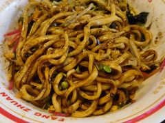 我们的炸酱面-方砖厂69号炸酱面·烤鸭(前门鲜鱼口店)