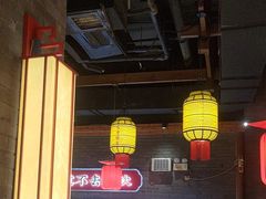 -小龙坎火锅(总店)