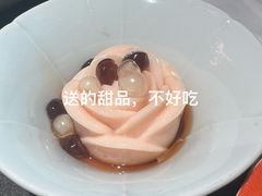 -小厨娘金榜题名(夫子庙贡院街店)