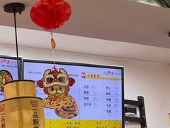 -一品飘香米线(一中总店)
