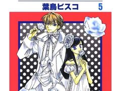 -学习谷日语培训日本留学·多语种外语教学(海淀人大分部)