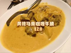 -金链花·泰国餐厅(国贸店)