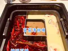 -巴奴毛肚火锅概念餐厅