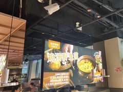 -茄子恰恰·新云南小炒(钱王街店)