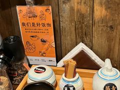 -一豚轩·烧鸟·豚骨拉面(五四路店)