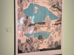 -江苏省美术馆(长江路新馆)