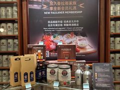 -沈阳瑞士酒店
