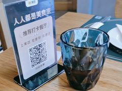 -刀叉遇上筷子中西融合餐厅(南开店)