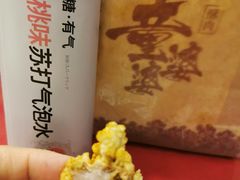 -童婆婆酥肉(双楠店)