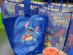 -7分甜(天津南开大悦城店)