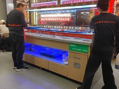 -巴蜀王婆大虾(南锣鼓巷店)