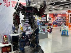 -TOYSRUS玩具反斗城(上海万象城店)