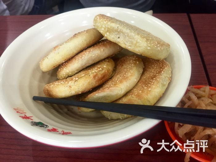武圣羊杂割(钻河中心店)烧饼图片 - 第2张