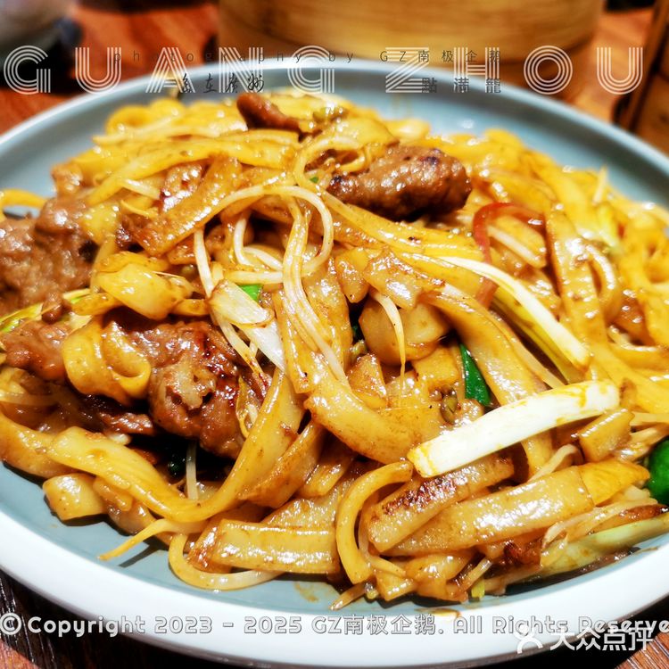 食在广州‖广州天河城超人气港式点心店