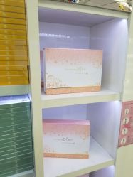 -北京协和医院护肤品专卖