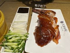 -河沿肉饼Beijing Pie(东华门店)
