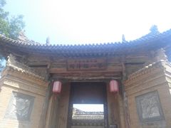 -白鹿原影视城