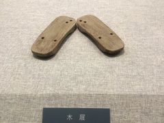 -汉陵苑