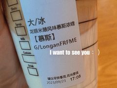 -星巴克臻选(天津河东万达店)