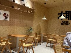-香港華心糖水鋪(南西总店)