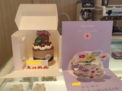 -好利来(七宝领展广场店)