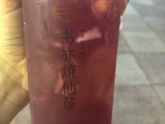 -书亦烧仙草(金港国际步行街店)