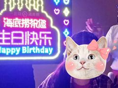 -海底捞火锅(九久奥特莱斯店)