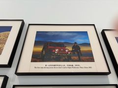 -罗红摄影艺术馆