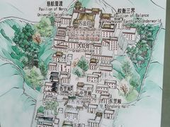 -普陀宗乘之庙(小布达拉宫)