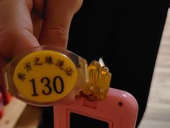 -东方之珠洗浴休闲广场(南开店)