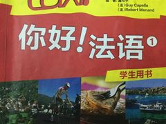 -凯特语言中心·STBJ日语等级考点(慈云寺总校)