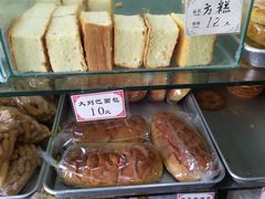 -张家清真糕点(奉天街店)