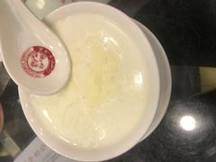 -义顺牛奶公司(庇利金街店)