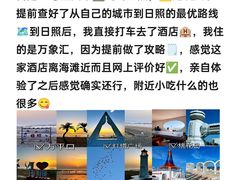 -巧克力渔家.小船海鲜家常菜(万平口店)