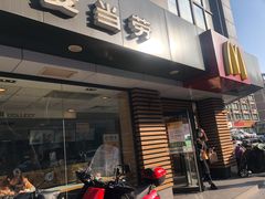 -麦当劳(南京五龙店)