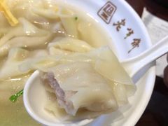 -老半斋(福州路店)