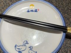 -真地道京味府·鲜橙烤鸭·北京菜(朝外大街东大桥店)
