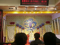 -陕西戏曲非遗博物馆