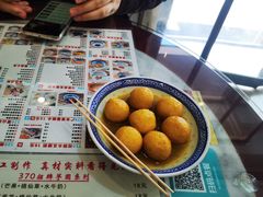 咖喱鱼蛋-广信牛奶甜品世家(台东店)