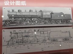 -张之洞与武汉博物馆