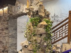 -印巷里主题餐厅(马鞍山店)