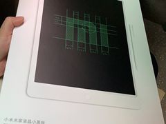 -小米之家(渝中龙湖时代天街店)