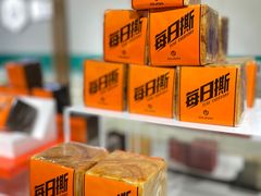 -第戎蛋糕(南开大悦城店)