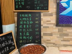 -温州炎亭海鲜阁(万塘路店)